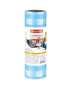 Салфетка хозяйственная 25x30см 30шт в рулоне клетка 20 уп Officeclean