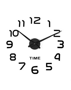 Часы наклейка Элегант дискретный ход d 120 см Diy