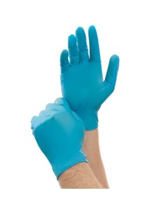 Перчатки нитриловые одноразовые текстурированные хозяйственные синие XS Wally plastic