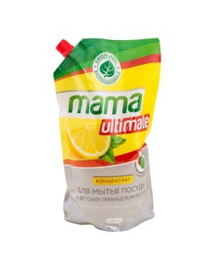 Средство для мытья посуды Лимон 1000мл концентрат 6шт Mama ultimate