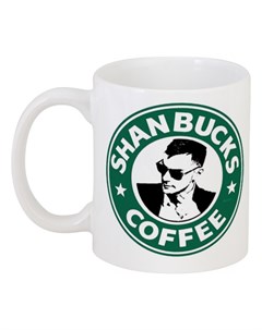 Кружка Shanbucks coffee 330 мл Printio