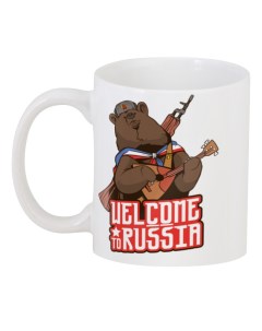 3D кружка Welcome to russia 330 мл Printio
