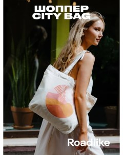 Сумка шоппер City Bag розовый Roadlike