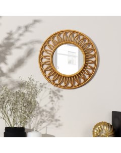 Зеркало настенное Спираль d зеркальной поверхности 13 см цвет золотистый Queen fair