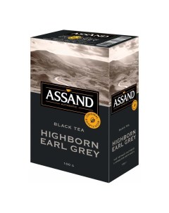 Чай черный Highborn Earl Grey листовой с ароматом бергамота 100 г Assand