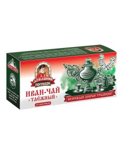 Иван Чай таежный 25 пакетиков Домашний погребок