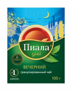 Чай Вечерний гранулированный 100 г Пиала gold