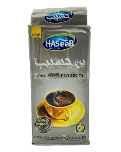 Кофе Арабский молотый с кардамоном Premium Cardamom Хасиб 200 гр Haseeb