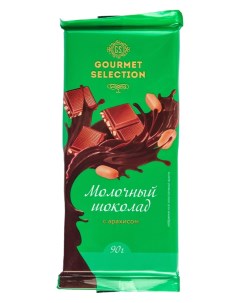 Шоколад О кей Gourmet Selection молочный с арахисом 90 г О'кей