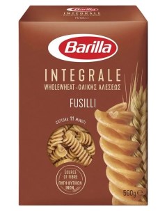 Макаронные изделия Fusilli Integrale 450 г Barilla