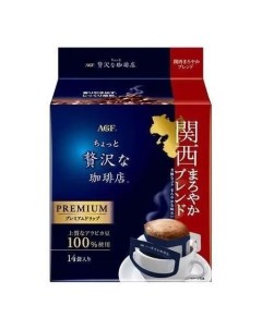 Кофе A Little Luxury Coffee Kansai Mellow Blend в дрип пакетах 14 шт 112 г Agf