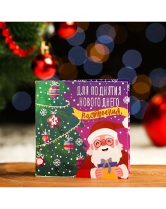 Шоколадная открытка Для поднятия новогоднего настроения 5 г Кондимир