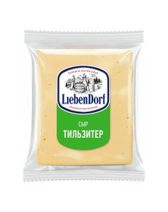 Сыр полутвердый Тильзитер 45 300 г Liebendorf