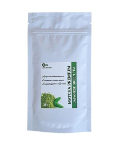 Зеленый чай Матча Premium 25 г Greenjuicelab