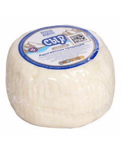 Сыр мягкий Молоко Адыгейские традиции 45 Рузское