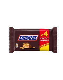 Шоколадный батончик 40 г x 4 шт Snickers