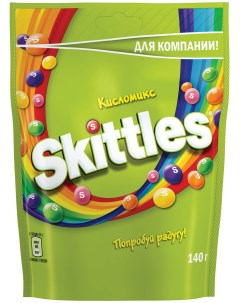 Драже Кисломикс в разноцветной глазури 140 г Skittles