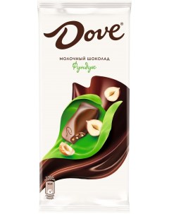 Молочный шоколад с фундуком 90 г Dove