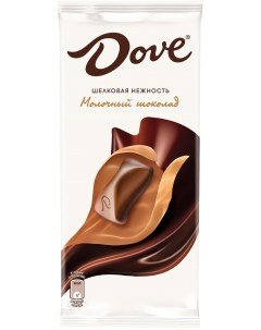 Шоколад молочный классический 90 г Dove