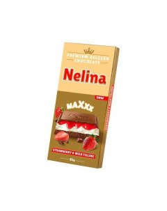 Шоколад молочный клубника 85 г Nelina