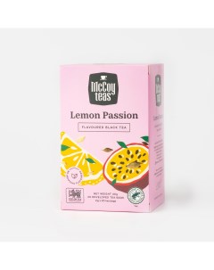 Из Шри Ланки Чай чёрный Lemon Passion 20 пакетиков Mccoy teas