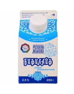 Биопродукт кисломолочный Молоко Бифилайф 3 2 4 0 150 г Рузское