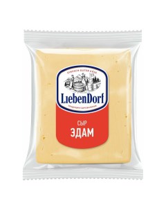 Сыр полутвердый Эдам 45 400 г Liebendorf