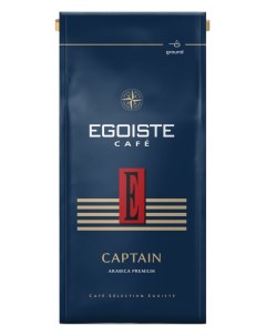 Кофе Captain молотый 250 г Egoiste