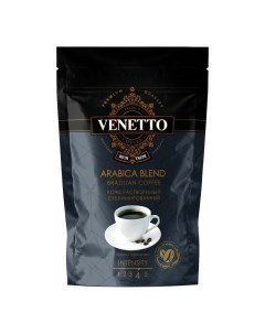 Кофе растворимый сублимированный 130 г Venetto