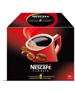 Кофе растворимый Classic в пакетиках 2 г 10 упаковок по 30 шт Nescafe