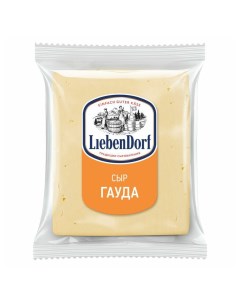 Сыр полутвердый Гауда 45 300 г Liebendorf