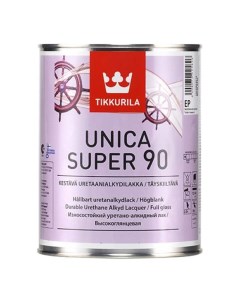 Лак UNICA SUPER 90 алкидно уретановый универсальный износостойкий высокоглянцев Tikkurila