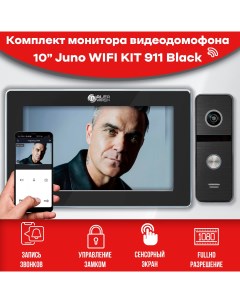 Комплект видеодомофона Juno Black KIT Wi Fi 911bl Full HD 10 дюймов Alfavision