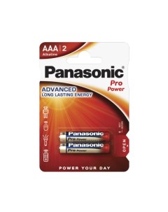 Батарейки Pro Power ААА 2 шт Panasonic