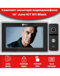 Комплект видеодомофона Juno Black KIT 911b Full HD 10 дюймов Alfavision