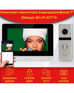 Комплект видеодомофона Olesya Wi Fi AHD1080P Full HD 911sl Серый 7 дюймов Alfavision