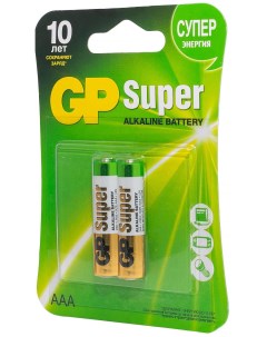 Батарейка AAA GP Super Alkaline 24A 2 штуки 24A 2CR2 Nobrand