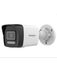 Камера видеонаблюдения IP DS I250M C 4 MM 4 4мм цв корп белый Hiwatch