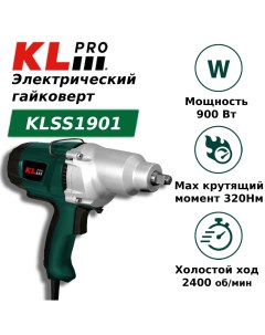 Электрический гайковерт KLSS1901 мощностью 900 Вт Klpro