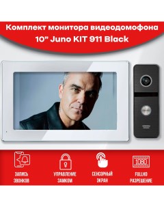 Комплект видеодомофона Juno White KIT 911bl Full HD 10 дюймов Alfavision