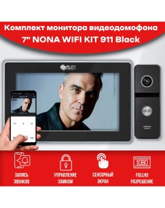 Комплект видеодомофона Nona Black Wi Fi KIT AHD1080P 911bl Full HD 7 дюймов Alfavision