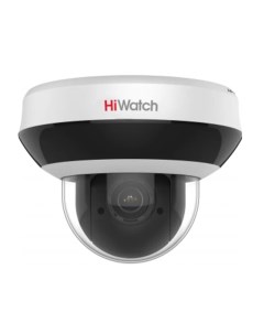 Камера видеонаблюдения IP DS I405M C 2 8 12мм корп белый Hiwatch