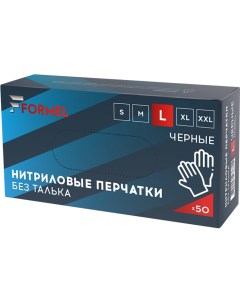 Нитриловые перчатки FM 521102 Formel