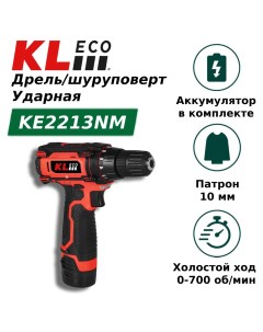 Шуруповерт аккумуляторный KLeco KE2213NM 12 В 1 3 Ач Klpro