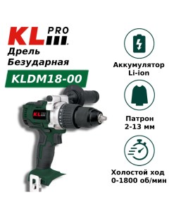 Шуруповерт бесщеточный аккумуляторный KLNM18B 00 18 В без ЗУ и АКБ Klpro