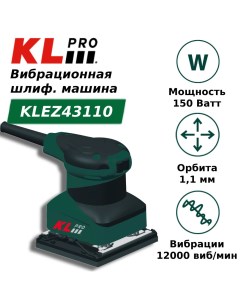 Шлифовальная машина вибрационная сетевая KLEZ43110 150 Вт 110x100 мм Klpro