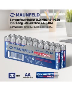 Батарейки PRO Long Life Alkaline AA LR6 MBLR6 PB20 спайка 20 шт Maunfeld