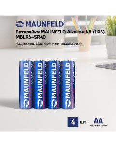 Батарейки Alkaline AA LR6 MBLR6 SR40 спайка 4 шт Maunfeld