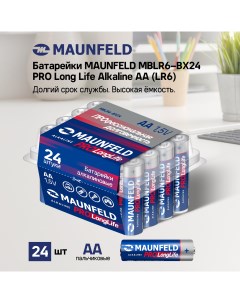 Батарейки PRO Long Life Alkaline AA LR6 MBLR6 BX24 бокс 24 шт Maunfeld