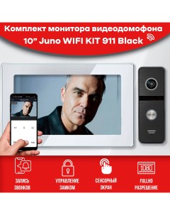 Комплект видеодомофона Juno White KIT Wi Fi 911bl Full HD 10 дюймов Alfavision
